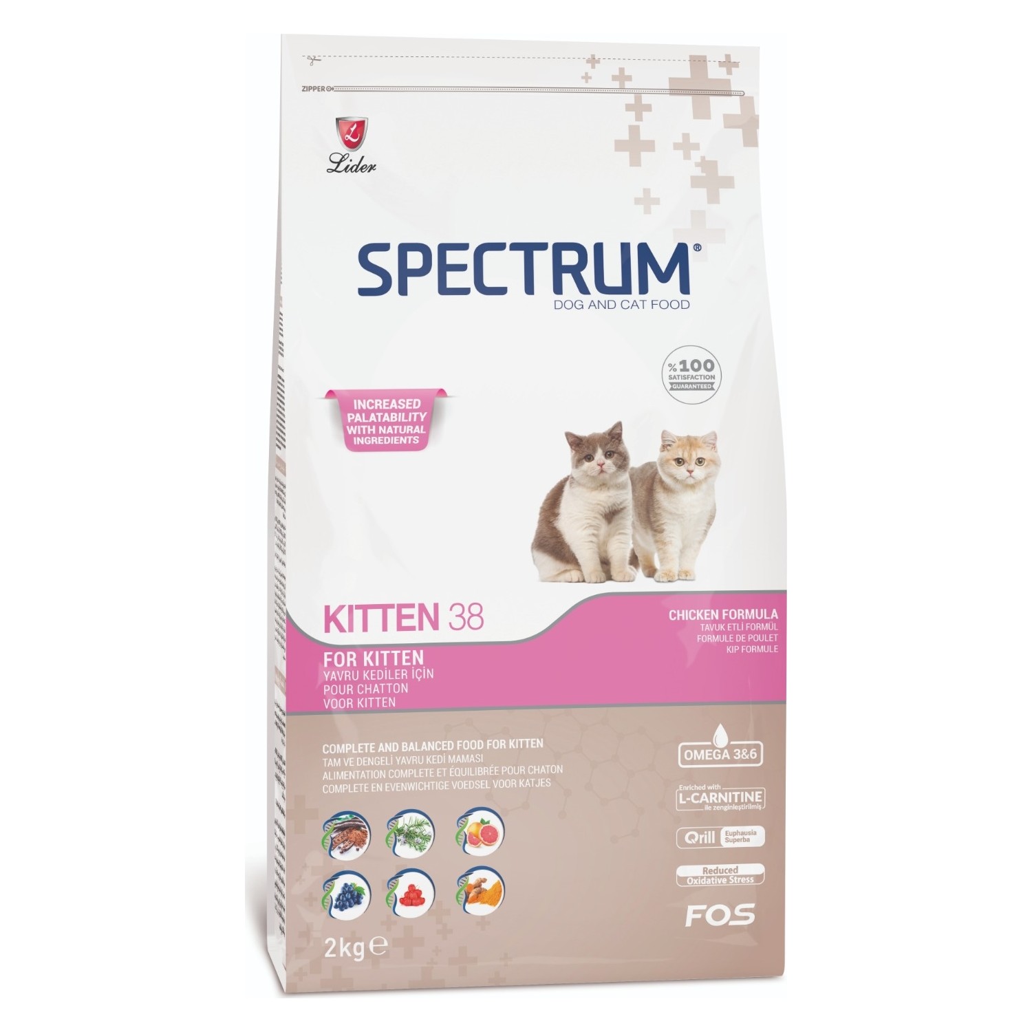 Spectrum Kitten38 Yavru Kedi Maması 2 Kg Lets Go! Pet Shop